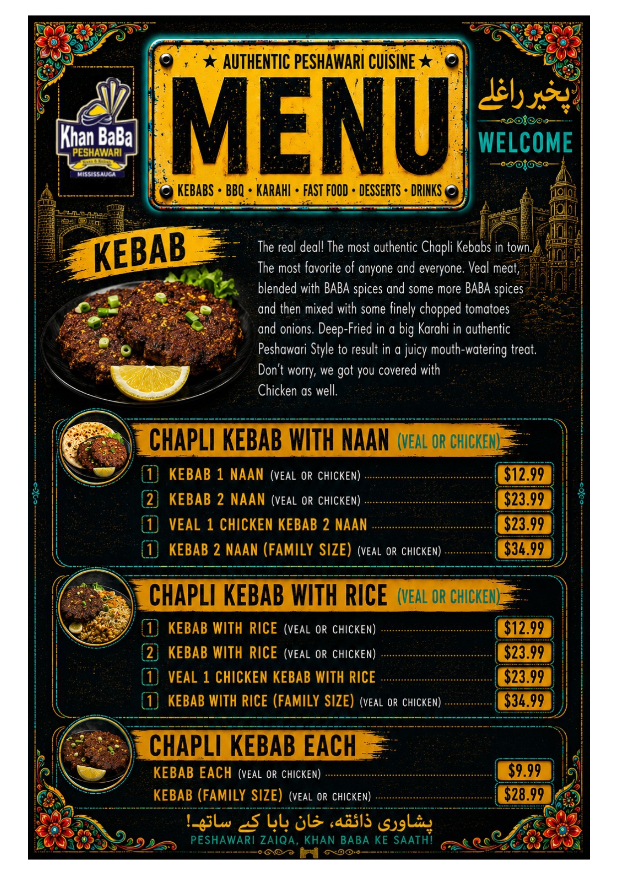 menu-page-1