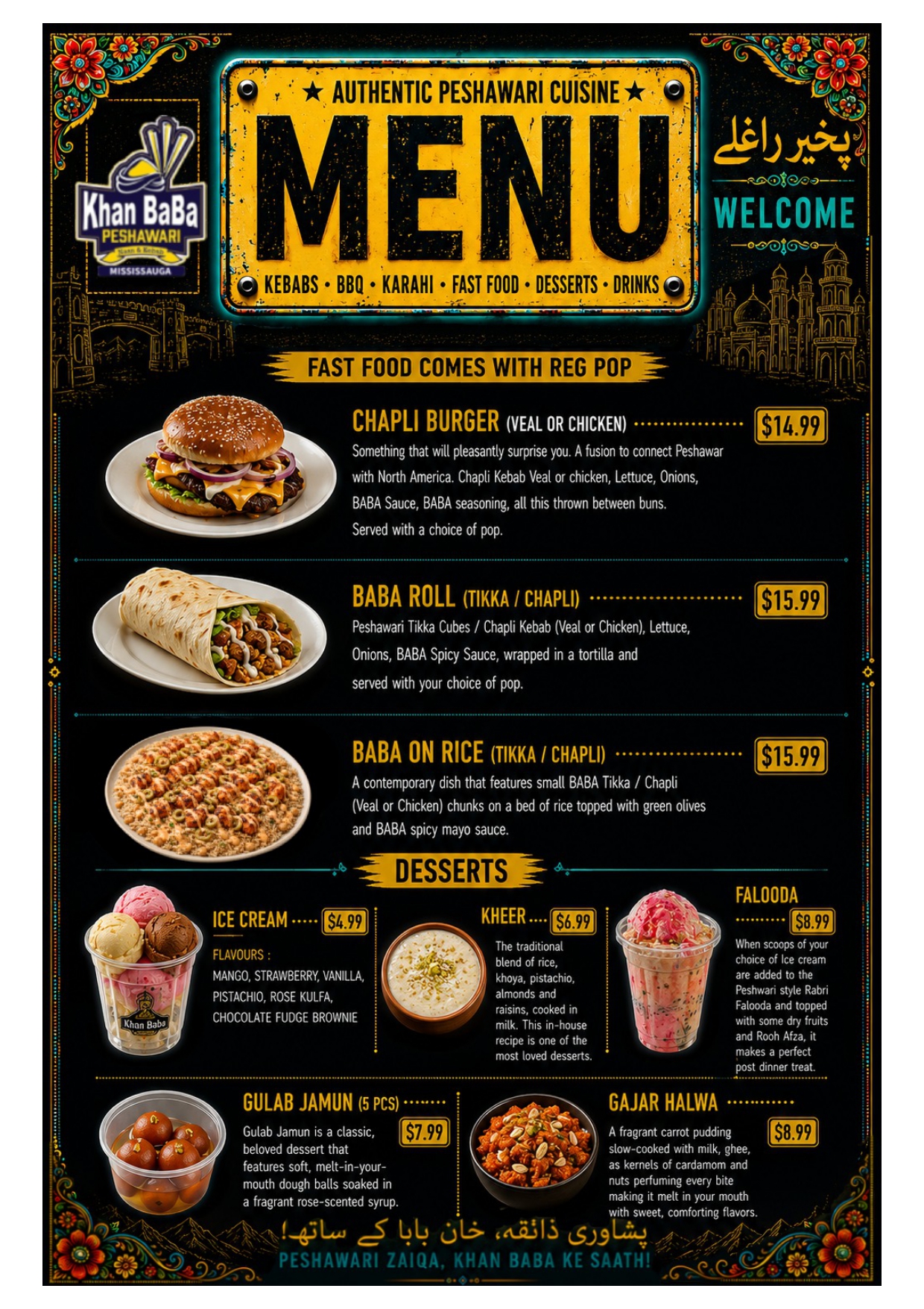 menu-pg-7